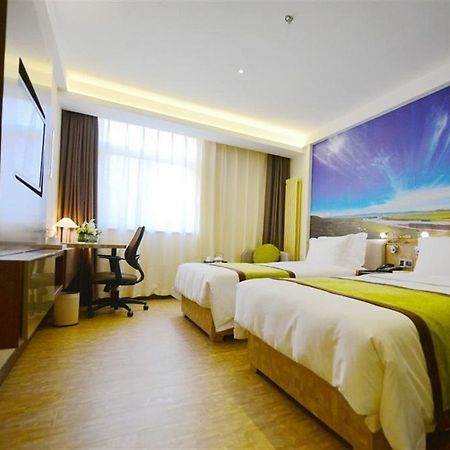 Atour Hotel Datang Furong Garden Branch Xi'an  Buitenkant foto