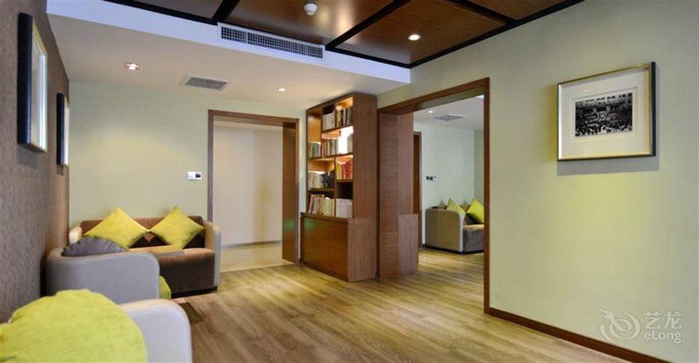Atour Hotel Datang Furong Garden Branch Xi'an  Buitenkant foto