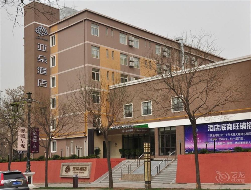 Atour Hotel Datang Furong Garden Branch Xi'an  Buitenkant foto