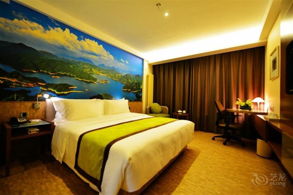 Atour Hotel Datang Furong Garden Branch Xi'an  Buitenkant foto