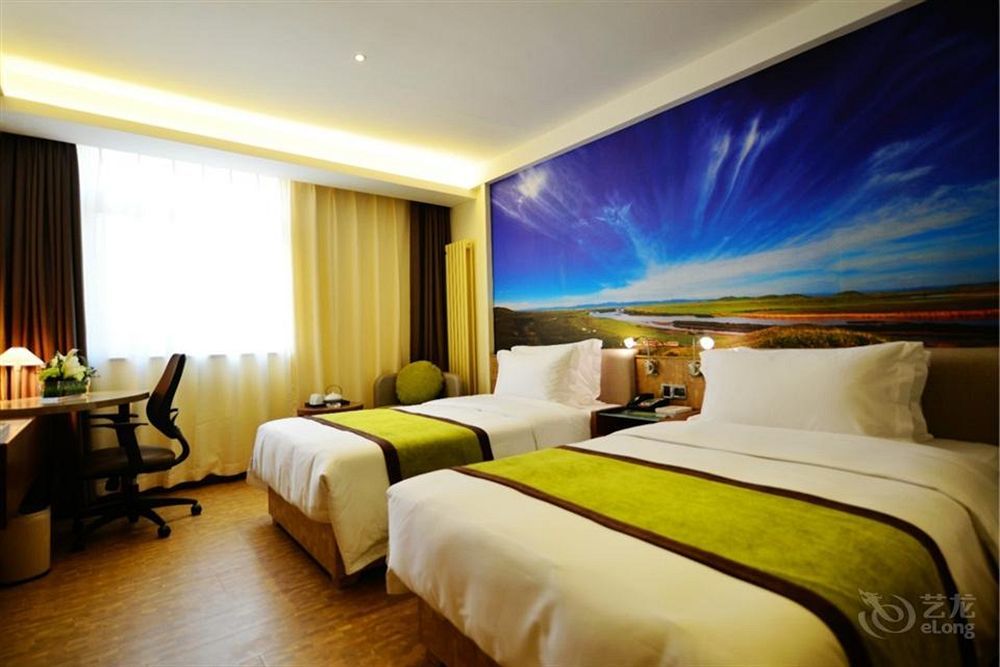 Atour Hotel Datang Furong Garden Branch Xi'an  Buitenkant foto