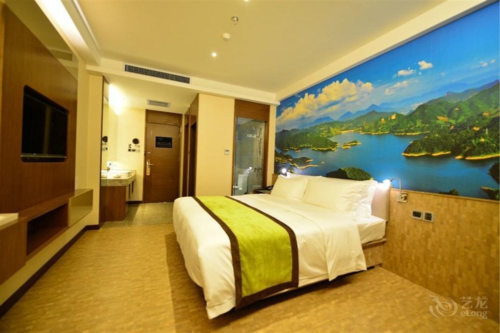 Atour Hotel Datang Furong Garden Branch Xi'an  Buitenkant foto